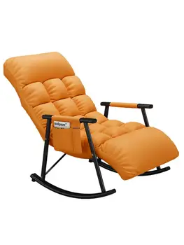 Кресло-качалка, научно-техническое кресло, ткань, складной стул для Сиесты, Летний сон, Балкон, кресло для отдыха