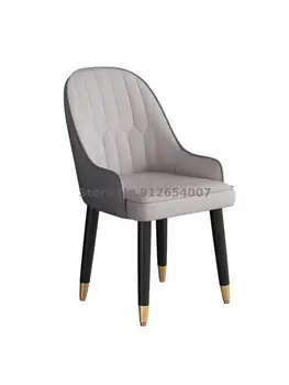 Легкий роскошный обеденный стул Современный минималистичный бытовой стул со спинкой из массива Дерева Скандинавский обеденный стол и стул для отдыха в отеле Кожа