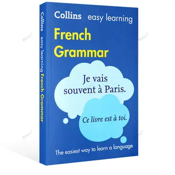 Легкое изучение английских глаголов, книги по изучению языка оригинала, легкое изучение французского языка