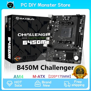 Материнская плата AMD B450M Challenger с двухканальной памятью DDR4, материнская плата AM4 APU M.2 NVME (поддерживает процессор Ryzen 3600 5600 5600G)