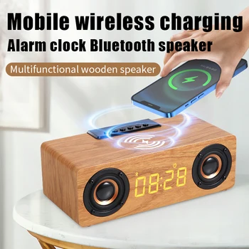 Многофункциональный деревянный ретро-будильник, динамик Bluetooth, мобильный телефон, беспроводная карта быстрой зарядки и аудиосистема