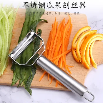 Многоцелевая овощечистка из нержавеющей стали, Кухонные инструменты, двухголовая терка 2-в-1, нож для чистки овощей