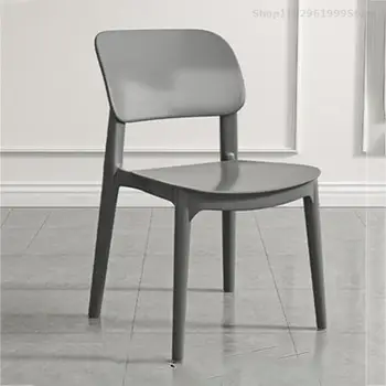 Модные Современные обеденные стулья, Дизайнерское кресло для гостиной, Офисное роскошное кресло, Белые шезлонги середины века, Мебель для дома T50CY