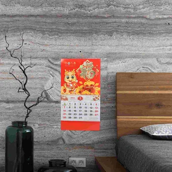 Настенный календарь на 2024 год, Ежегодные Традиционные Календари, Бумажные, в китайском стиле, Ежемесячные, Подвесные