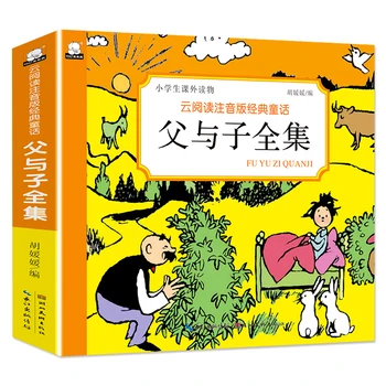 Новые книги с китайскими историями с иллюстрациями комиксов пиньинь для детей