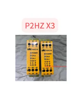 Новый P2HZ X3, заказ № 774350