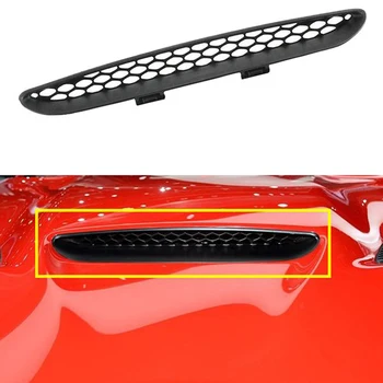 Ободок переднего капота автомобиля, сетчатая крышка впускной решетки 68202462AD для DODGE Charger SRT Hellcat 2016-2021