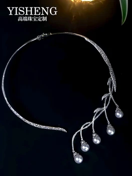 Ожерелье из белого жемчуга Nanyang Ao, 10-11 мм, Инкрустированный бриллиантами Съемный воротник, Круглая Зеркальная отделка