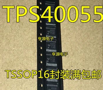 Оригинальный новый TPS40055PWPR TPS40055 TSSOP16, микросхема управления питанием IC
