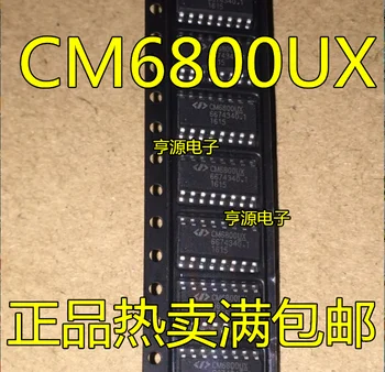 Оригинальный совершенно новый CM6800UX CM6800UBX CM6502 CM6502SUNXISTR CM6802BHG микросхема управления питанием IC