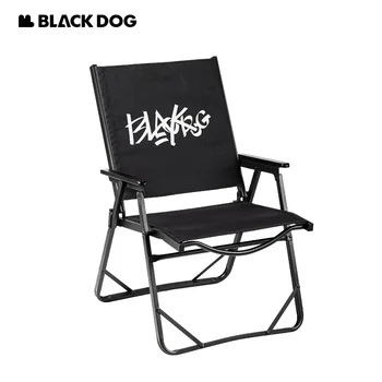 Открытый Складной стул Naturehike & Blackdog Kermit, Портативный Легкий стул для рыбалки, Походный Пляжный стул для кемпинга