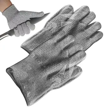Перчатки с защитой от порезов, Универсальные кухонные защитные Удобные рабочие перчатки, устойчивые к порезам Перчатки для приготовления пищи в огороде