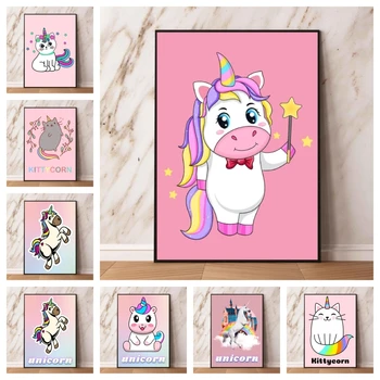 Плакаты на холсте, декоративные наклейки на стену с изображением единорога Kittycorn Cat, современные домашние детские фигурки, подарки для детей