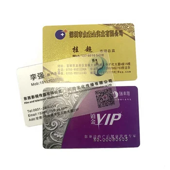 Пластиковая визитная карточка для печати на заказ, прозрачная карточка из ПВХ для струйной печати
