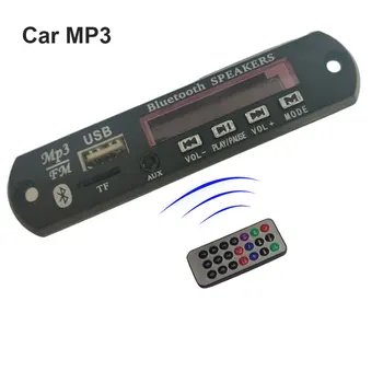 Плата для декодирования MP3, Bluetooth-совместимый аксессуар для радио с частотой 76 МГц-108 МГц