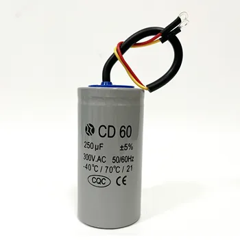 Постоянный конденсатор CD60, 250 мкФ,300V.AC , 50/60 Гц, температура-40/70/21