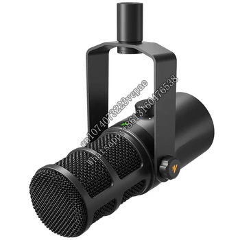 Программируемый динамический микрофон MAONO XLR и двухрежимный студийный микрофон USB для потоковой передачи игровых подкастов Профессиональные XLR микрофоны