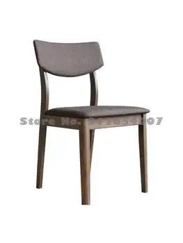Простой обеденный стул из массива дерева цвета американского ореха, комбинированный обеденный стол и стул для небольшой квартиры, спинка табурета
