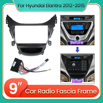 Рамка для автомагнитолы 2 Din для HYUNDAI Elantra 2012 2013 2014 2015 Установка комплекта приборной панели DVD GPS Аудио Панель из АБС пластика
