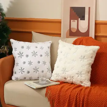 Рождественская наволочка, праздничная наволочка для отдыха, сверкающие снежинки, наволочки с блестками для праздничного домашнего декора для дивана