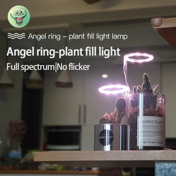 Светодиодный светильник для выращивания растений, Фитолампа полного спектра, USB Фитолампа для выращивания растений, Питомник для рассады Комнатных растений, Светильник для выращивания растений