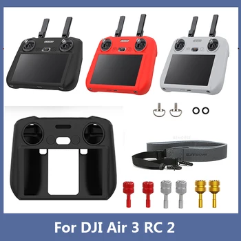 Силиконовый чехол для пульта дистанционного управления DJI Air 3 RC 2, защитная крышка, ремешок на шею, коромысло для аксессуаров дрона DJI Air 3.