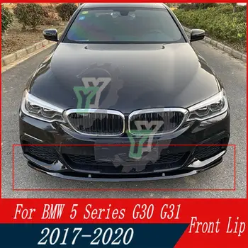 Спойлер переднего бампера, диффузор, Съемный обвес, Защитная крышка для BMW G30 G31 5 серии M-Tech 2017 2018 2019 2020