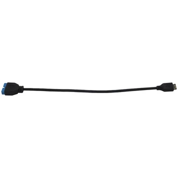 Удлинительный кабель с разъемом USB 3.1 на передней панели к разъему USB 3.0 20Pin для материнской платы ASUS 20 см