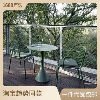Уличный стол и стулья для современного отдыха во дворе, набор обеденных стульев на балконе для использования на открытом воздухе
