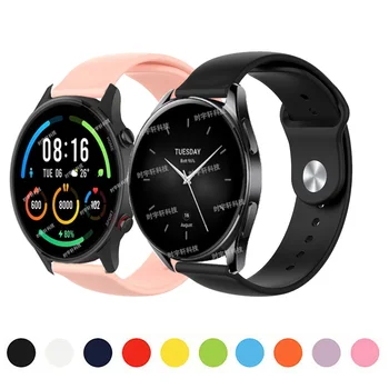 Mi Watch S1 Active Pro Браслет Для Xiaomi Mi Watch S2 42 46 мм/Цвет/Color2 Ремешок Силиконовые Ремешки MI Watch Sport Браслет