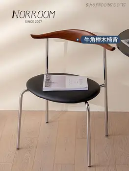 Скандинавский Простой стул для переговоров Стол с кованым роговым стулом, креативный обеденный стул в стиле ретро со спинкой для домашнего ресторана